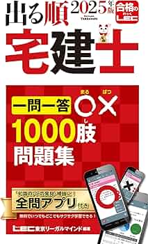 71ROFuI+ddL._AC_UF350,