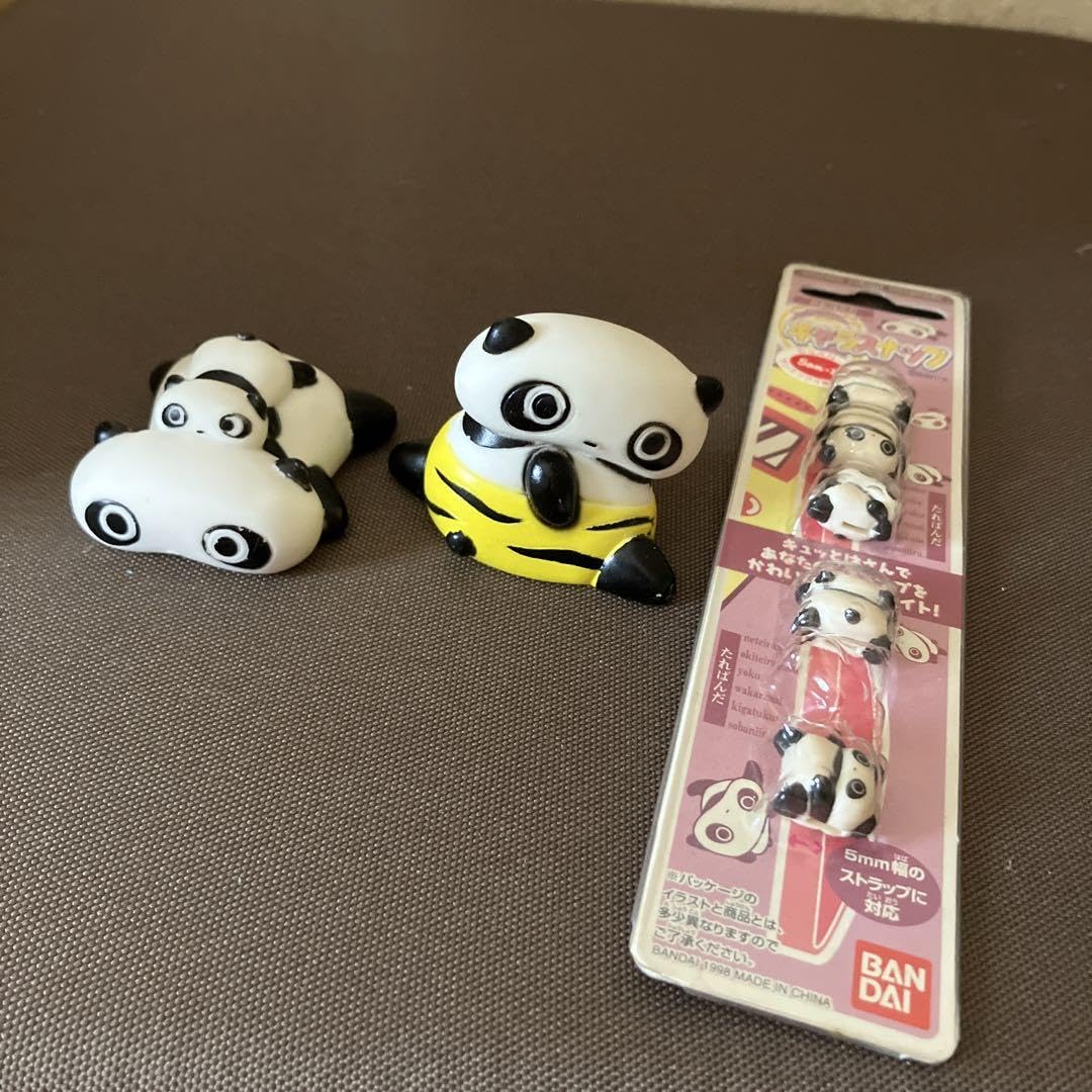 Amazon | サンエックス たれぱんだ フィギュア、ストラップ