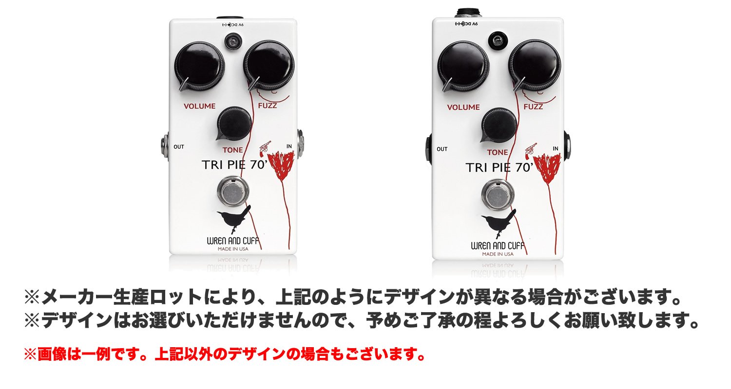 Amazon | Wren and Cuff Creations レナンドカフクリエイションズ