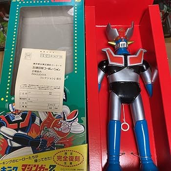 Amazon.co.jp: ttin【未使用】増田屋コーポレーション マスダヤ 限定