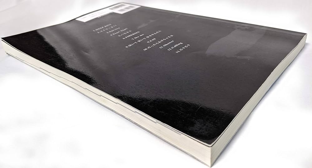 Amazon.co.jp: BS B'z SURVIVE (Official Band Score) : Japanese Books