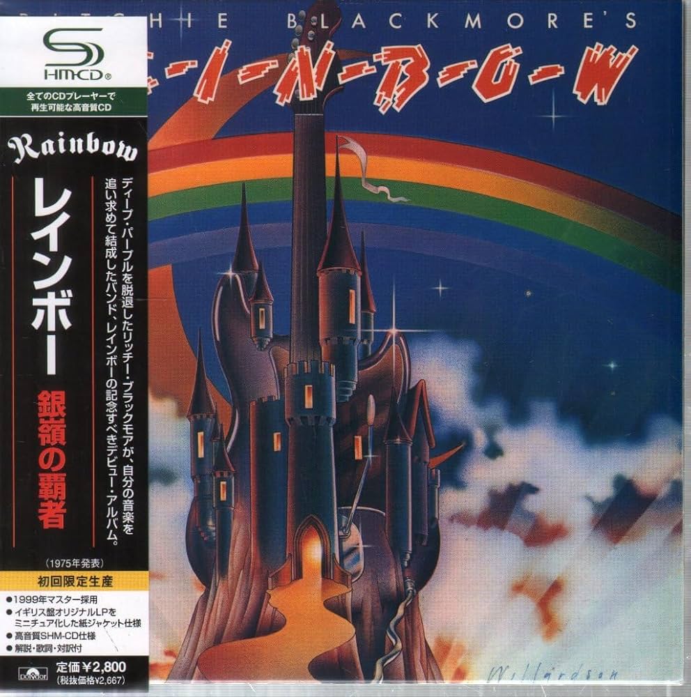 Ritchie Blackmores Rainbow: Rainbow: Amazon.it: CD e Vinili}