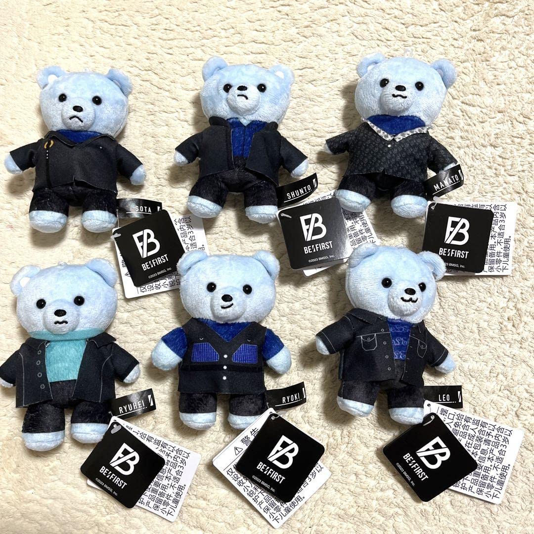 Amazon.co.jp: BE FIRST ビーファーストぬいぐるみマスコットくま6