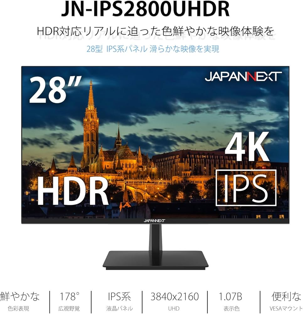 Amazon.co.jp: JAPANNEXT 28インチ モニター 4K UHD 3840x2160解像度