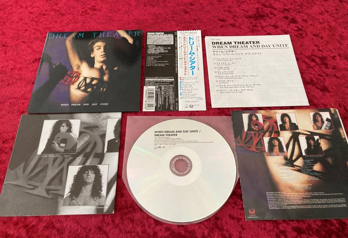 Amazon.co.jp: ☆ドリーム・シアター☆紙ジャケット☆SHM-CD☆初回限定
