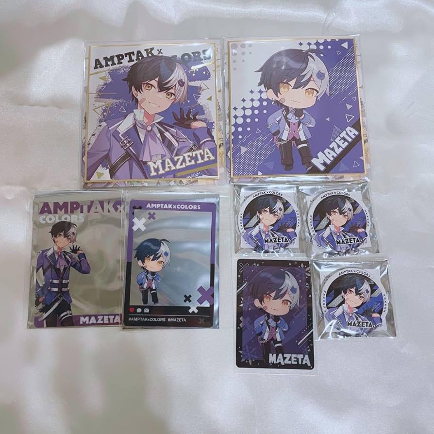 Amazon.co.jp: AMPTAK×COLORS アンプタックカラーズ まぜ太 まとめ売り