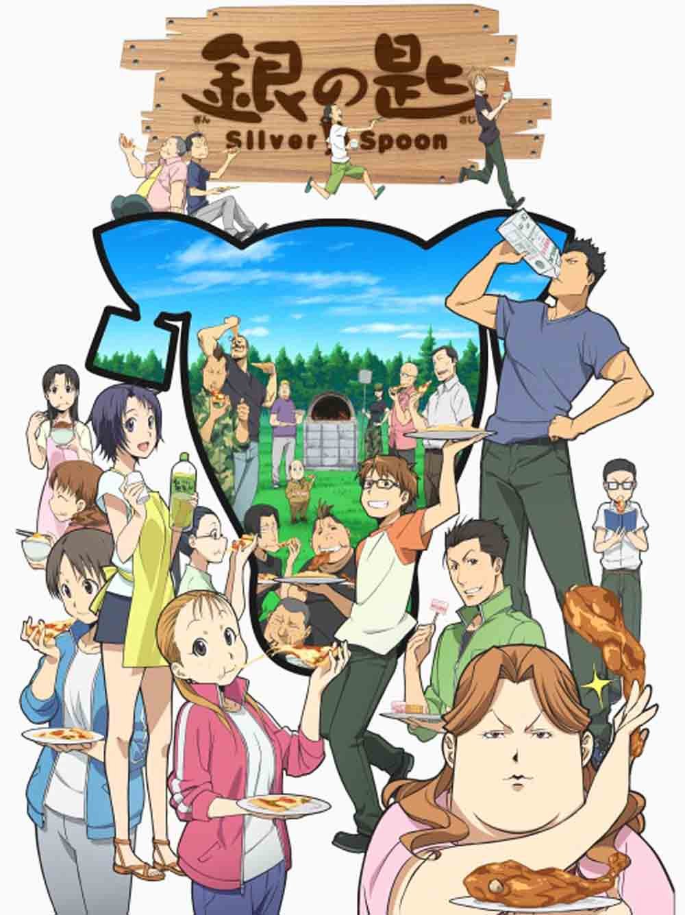 Amazon.co.jp: 銀の匙 Silver Spoon 6(通常版) [DVD] : 木村良平, 三宅