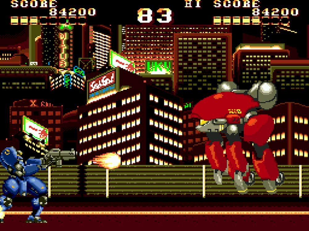 Amazon | (MD/MD互換機用)マッドストーカー FULLMETALFORTH - MD