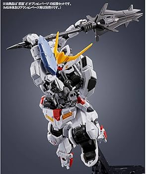 Amazon.co.jp: BANDAI SPRITS MG 1/100 ガンダムバルバトス用 拡張