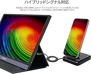 Amazon.co.jp: JAPANNEXT 15.6インチ 有機EL(OLED)パネル搭載 4K