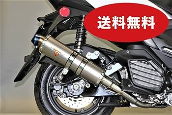 Amazon | マジェスティ125 マフラー 5CA キャブ車・FI車共通 デュラ