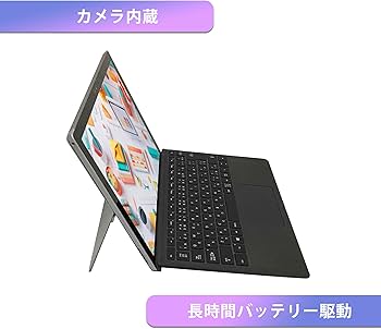 Amazon.co.jp: 【整備済み品】【超軽量薄型モデル 持ち運び便利 12.3
