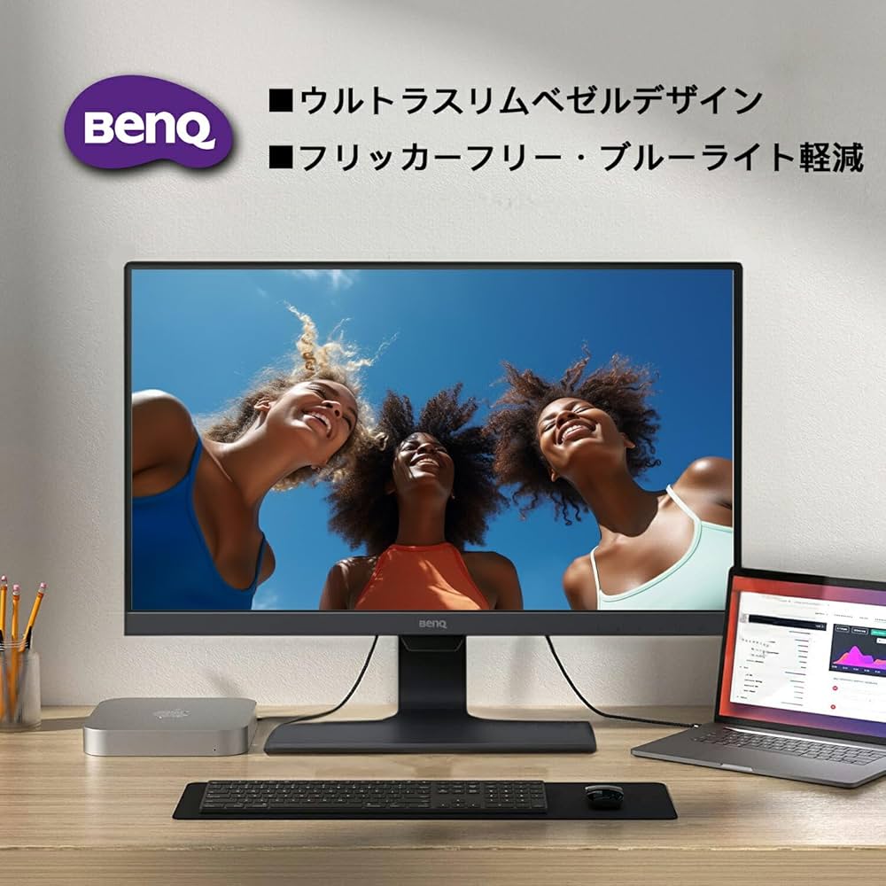 Amazon.co.jp: 【整備済み品】 BenQ GW2480 24型パソコンPC モニター