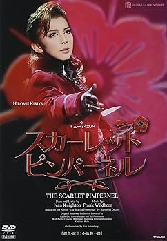 Amazon.co.jp: 『THE SCARLET PIMPERNEL』(月組) [DVD] : 宝塚歌劇団: DVD