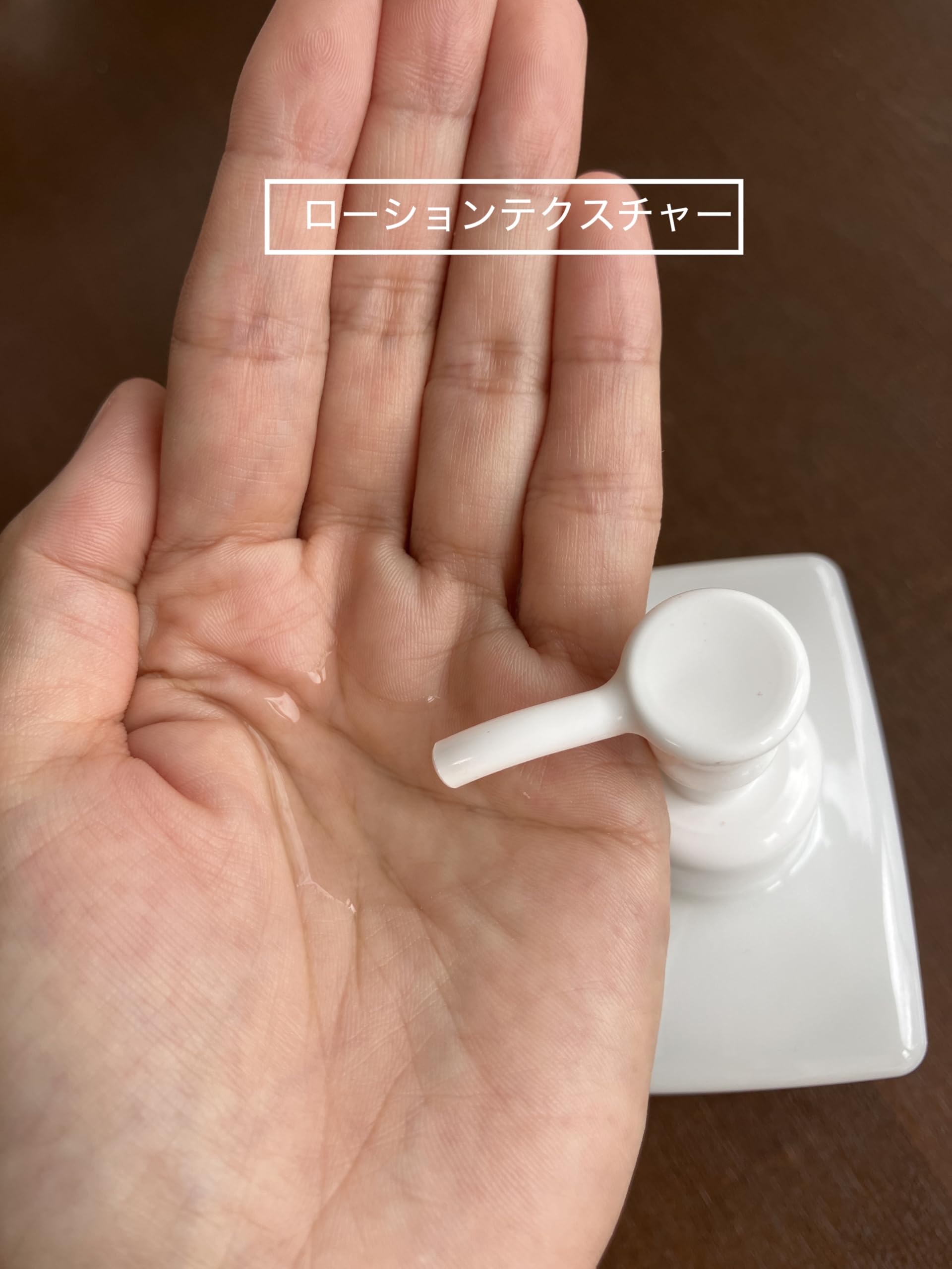 Amazon.co.jp: BI-FACE ビフェイス ナチュラル ローション