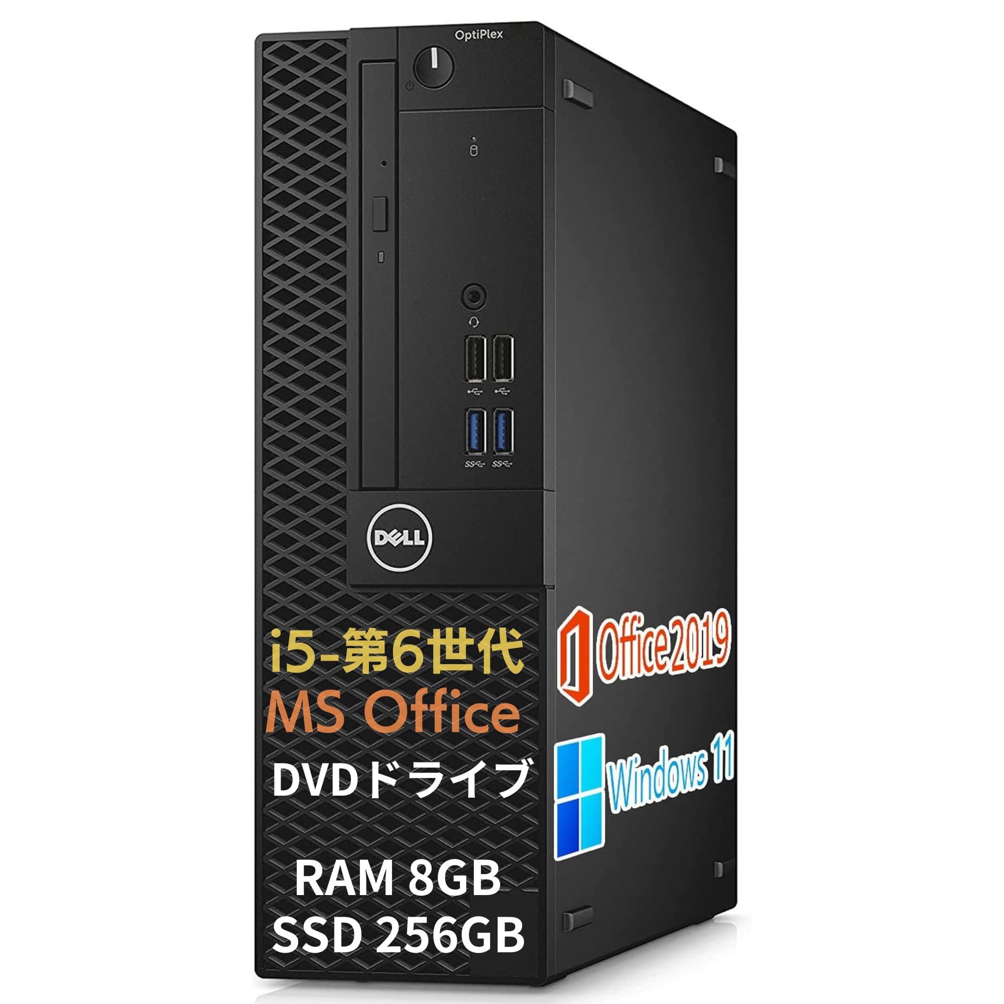 DELLデスクトップPC i7 メモリ16GB 新品SSD500GB Win11 DELL
