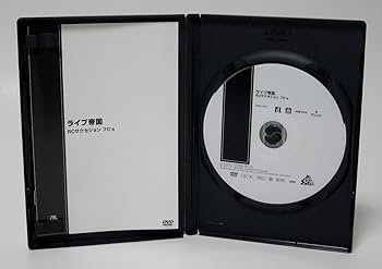 Amazon.co.jp: ライブ帝国 RCサクセション 70's [DVD] : RC