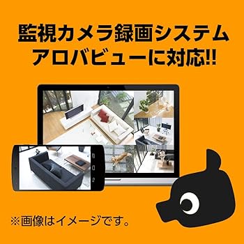 Amazon | コレガ 有線ネットワークカメラ バンダルドーム型 (FullHD