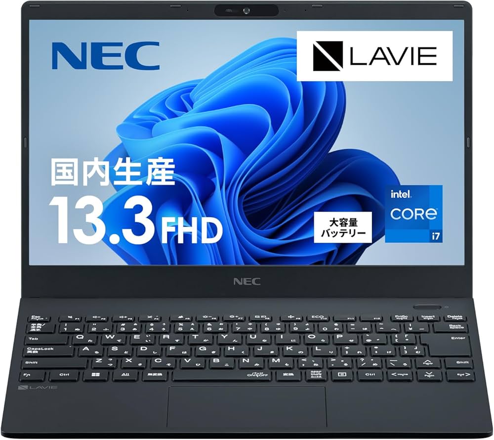 Amazon | NEC LAVIE 国内生産 ノートパソコン N13 13.3 型 インテル