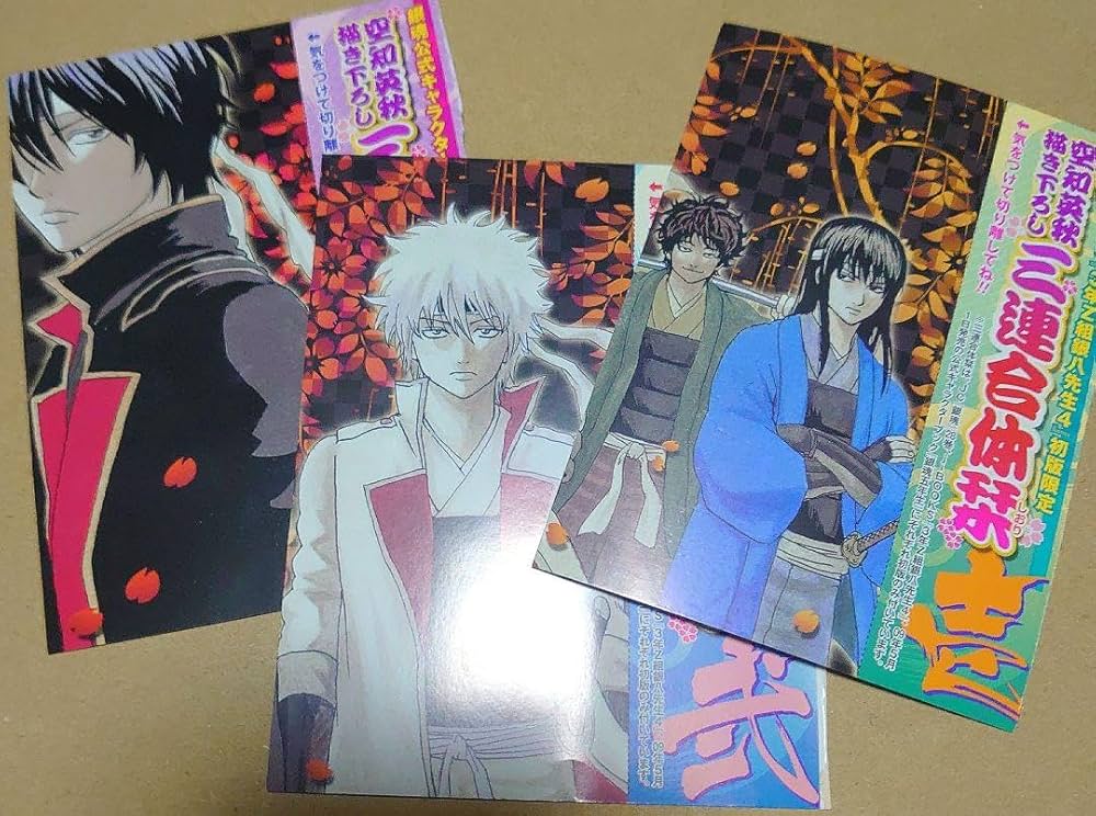 Amazon | 銀魂 3連合体しおり | しおり | 文房具・オフィス用品