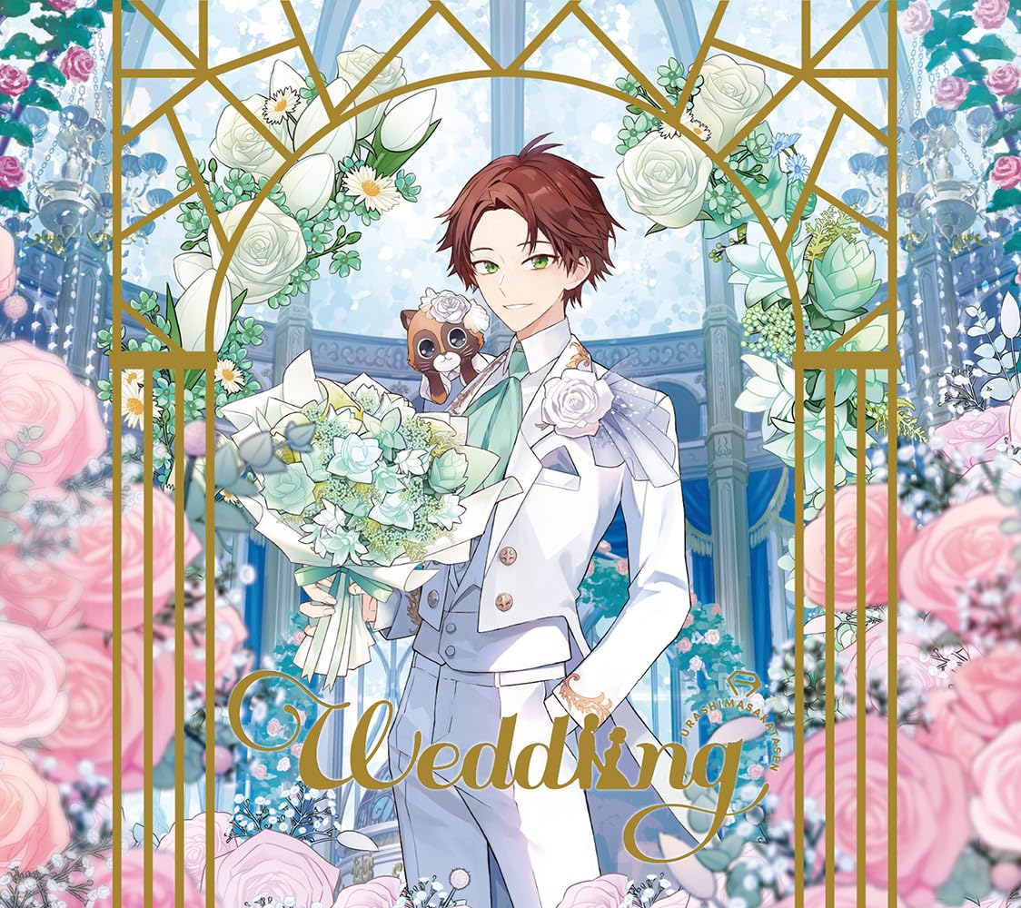 Amazon.co.jp: 浦島坂田船 : 【Amazon.co.jp限定】Weddiing[初回限定盤