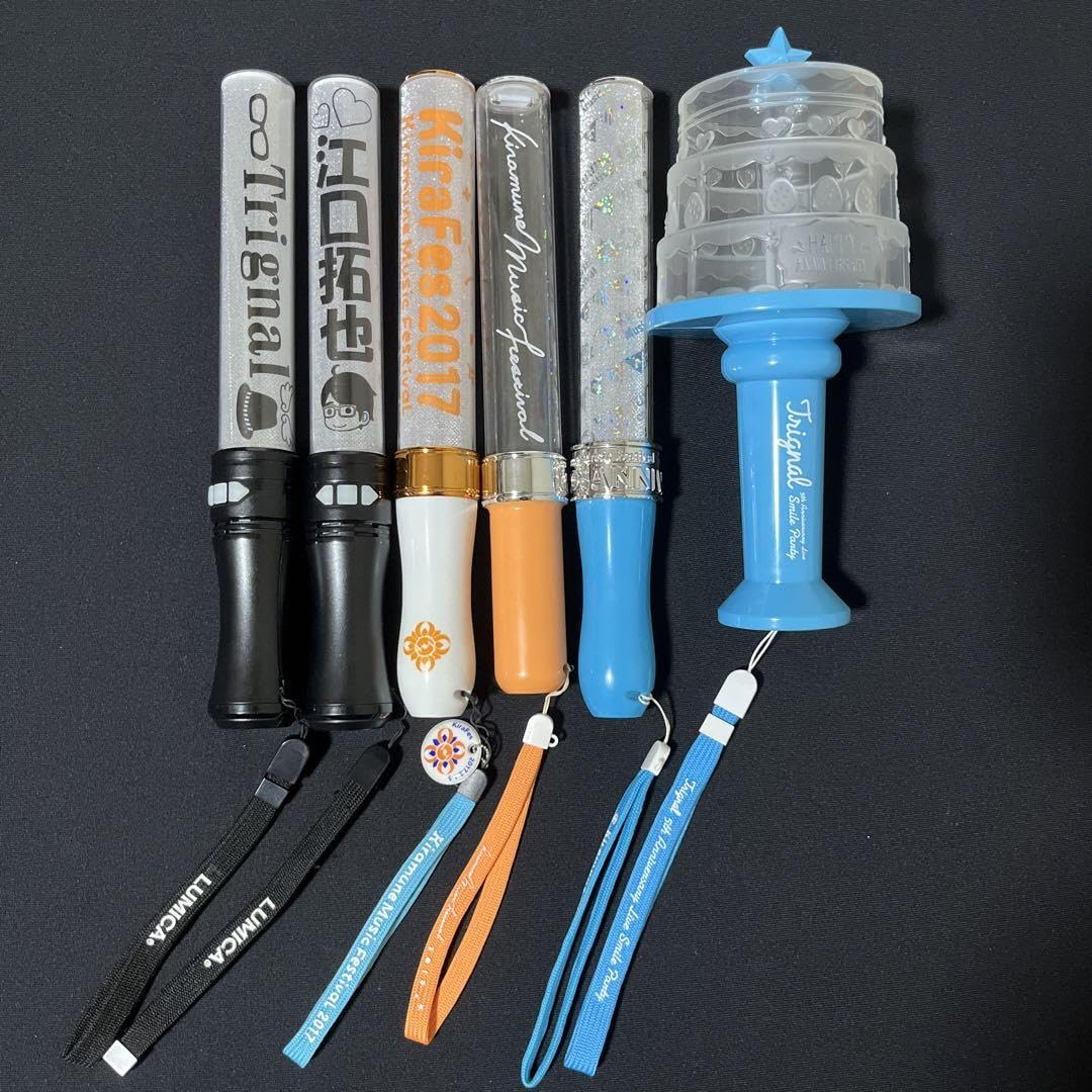 Amazon.co.jp: Kiramune Trignal 江口拓也 ペンライト まとめ売り