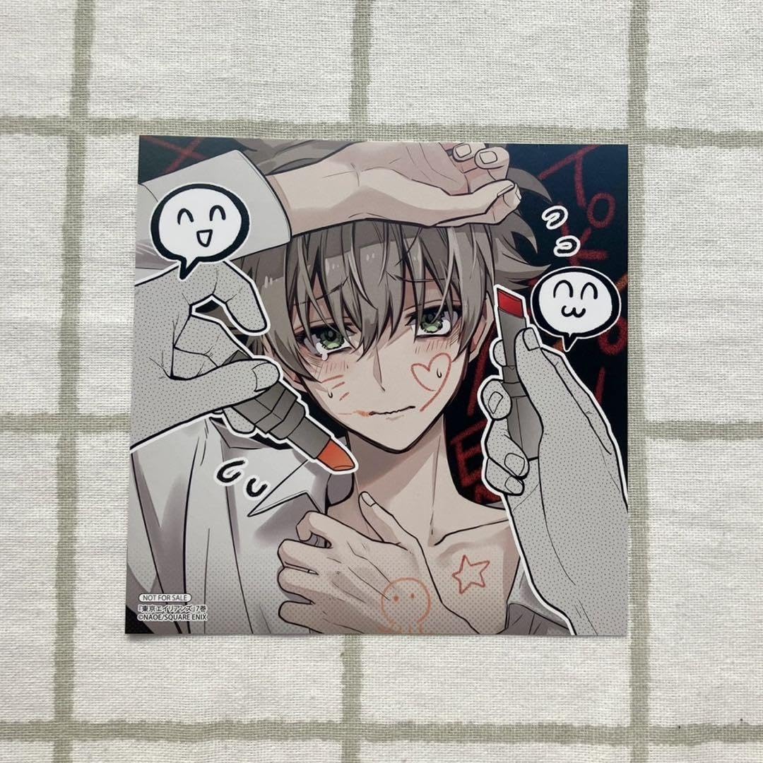 Amazon.co.jp: 東京エイリアンズ 東エリ アニメイト 7巻 特典 複製ミニ