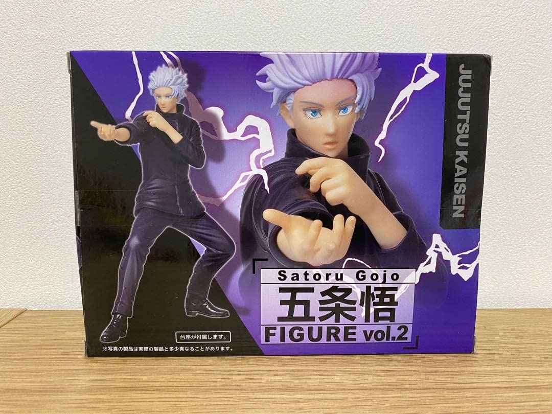 Amazon.co.jp: 呪術廻戦 フィギュア 五条悟 FIGURE vol.2 : おもちゃ