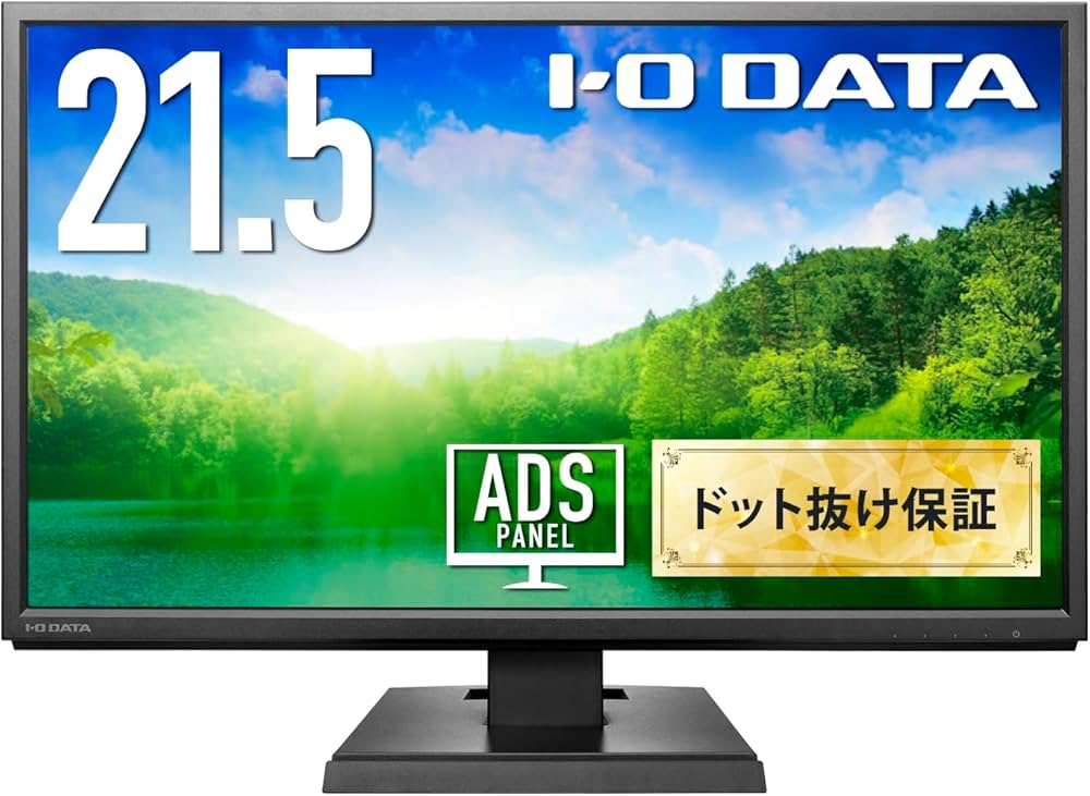Amazon.co.jp: アイ・オー・データ IODATA モニター 21.5インチ フルHD