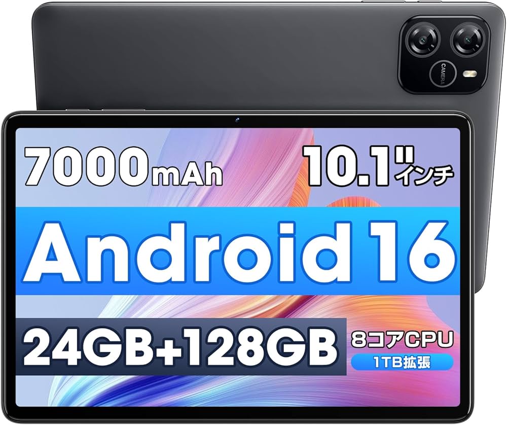 Amazon.co.jp: タブレット Android 16 【2026最新鋭バージョン 保護