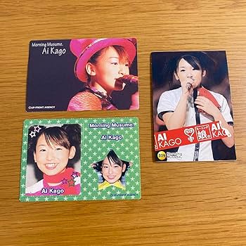 Amazon.co.jp: 加護亜依｜モーニング娘。｜モー娘。｜ハロプロ｜トレカ