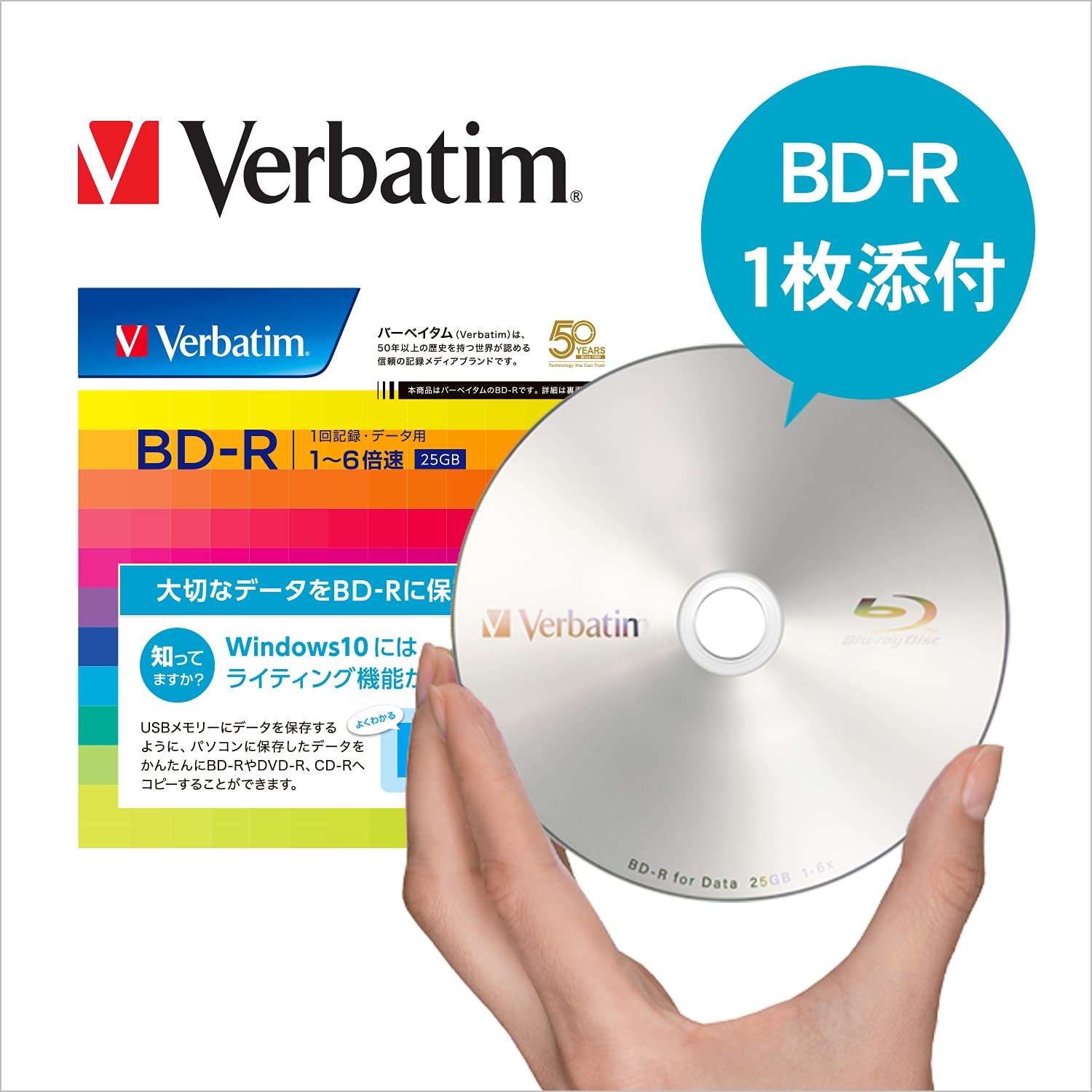 Amazon.co.jp: I-O DATA BRP-UC6K Portable Blu-ray Drive with