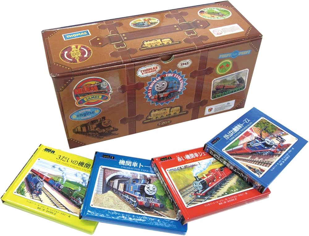 Amazon.co.jp: ミニ新装版 汽車のえほん (全26巻) (ミニ新装版 汽車の