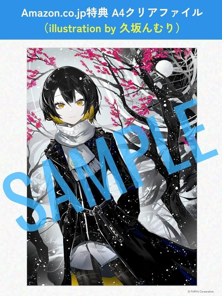 Amazon.co.jp: 【Switch】ヴァレット/VARLET Limited BOX 【Amazon.co