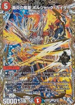 71ScCWjwxjL._AC_UF350,