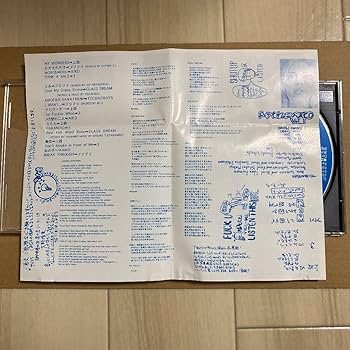 Amazon.co.jp: aiko ドーテイオムニバス CD Vol.1 : パソコン・周辺機器