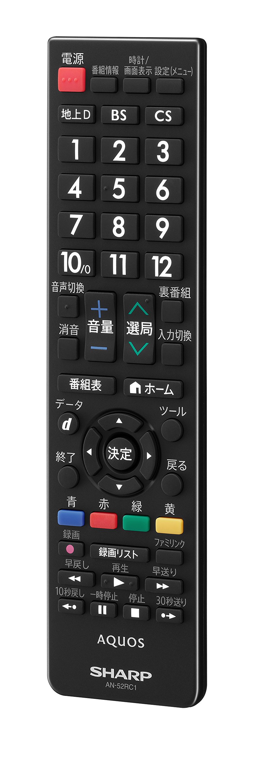 Amazon | シャープ SHARP 液晶テレビアクオス スタンダードテレビ用