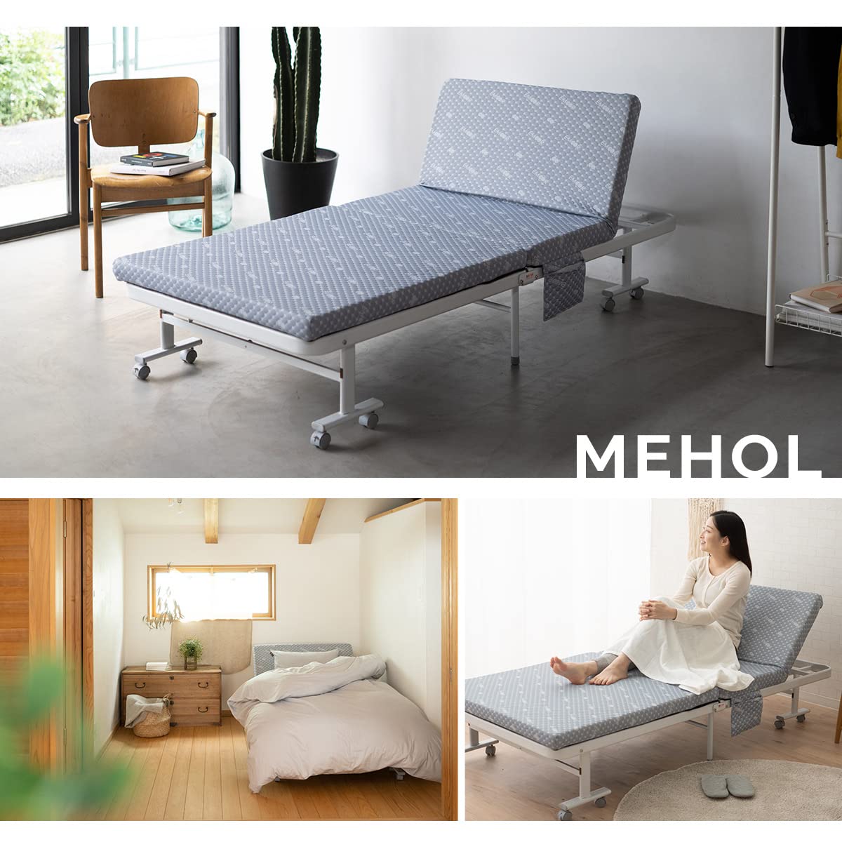 Amazon.co.jp: エムール ベッド 折りたたみベッド セミシングル