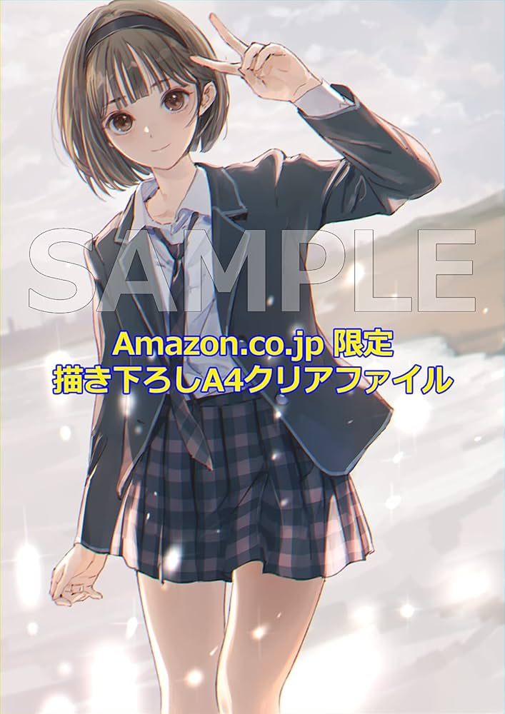 Amazon.co.jp: 【Switch】BLUE REFLECTION TIE/帝 プレミアムボックス