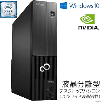 Amazon.co.jp: 富士通 デスクトップパソコン FMV ESPRIMO DHシリーズ