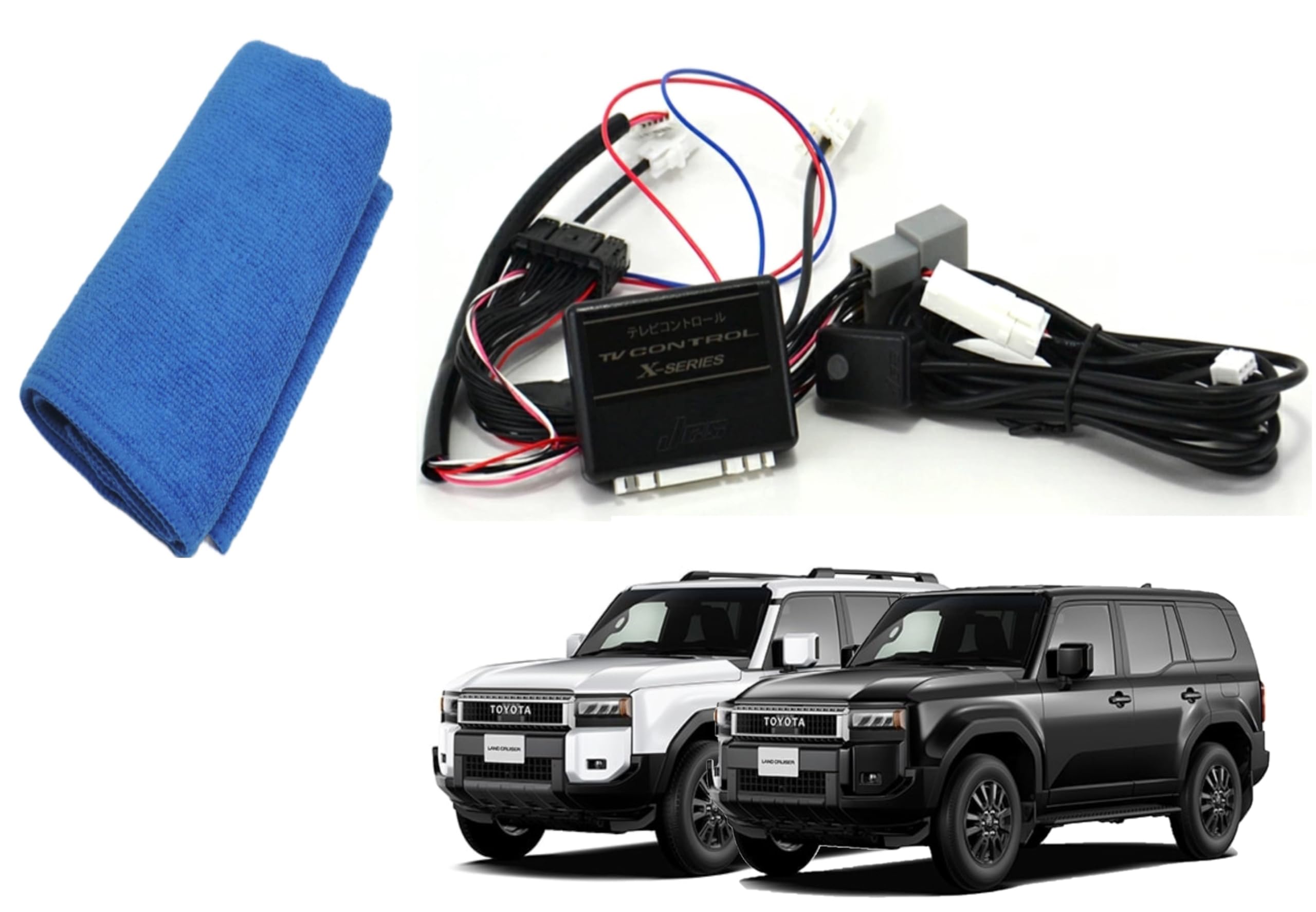 Amazon | ランドクルーザー250 12.3インチ 8インチ ディスプレイ