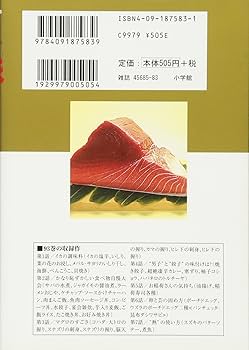 71S0vPH6ukL._AC_UF350,