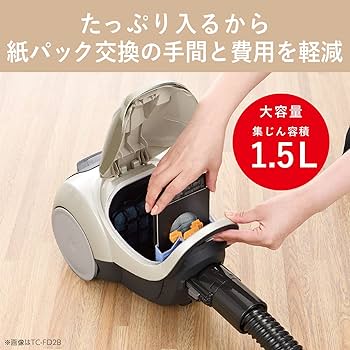 Amazon.co.jp: Mitsubishi Electric TC-FJ2B-C Paper Bag Vacuum
