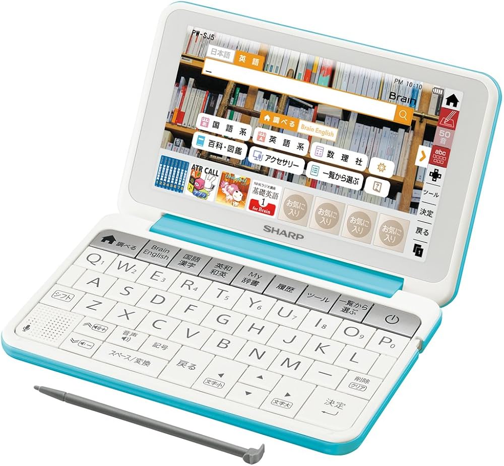 Amazon | PW-SJ5-A(ブル-) Brain(ブレ-ン) 中学生モデル | 電子辞書