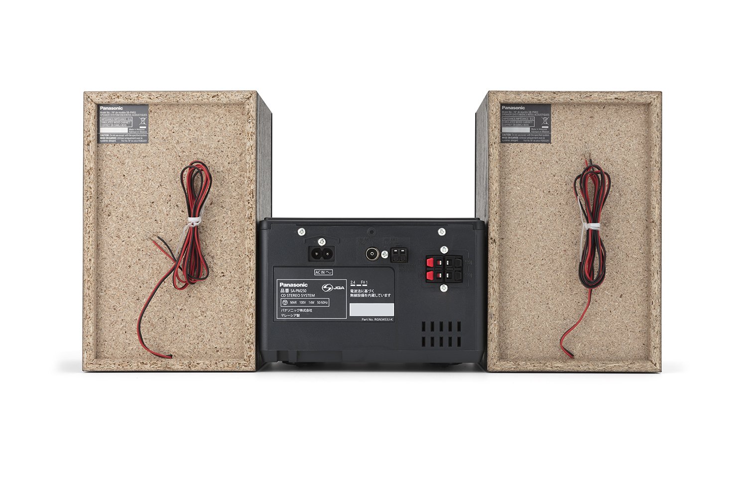 Amazon.co.jp: パナソニック Bluetooth CDステレオシステム シルバー