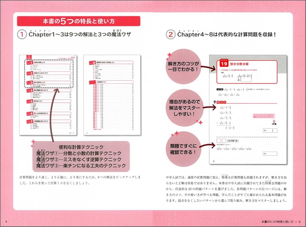 71SoI5I+NiL._AC_UF1000,