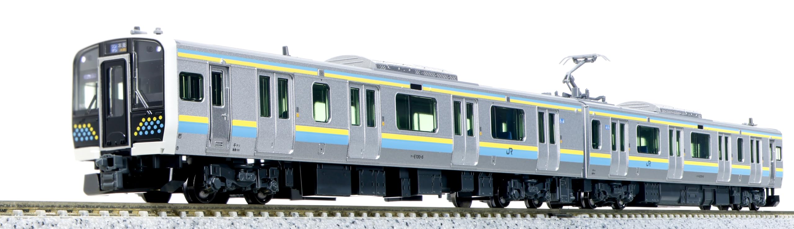 Amazon | KATO Nゲージ E131系 0番台 2両セット 10-1945 鉄道模型 電車