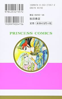 71SqppUGYxS._AC_UF350,