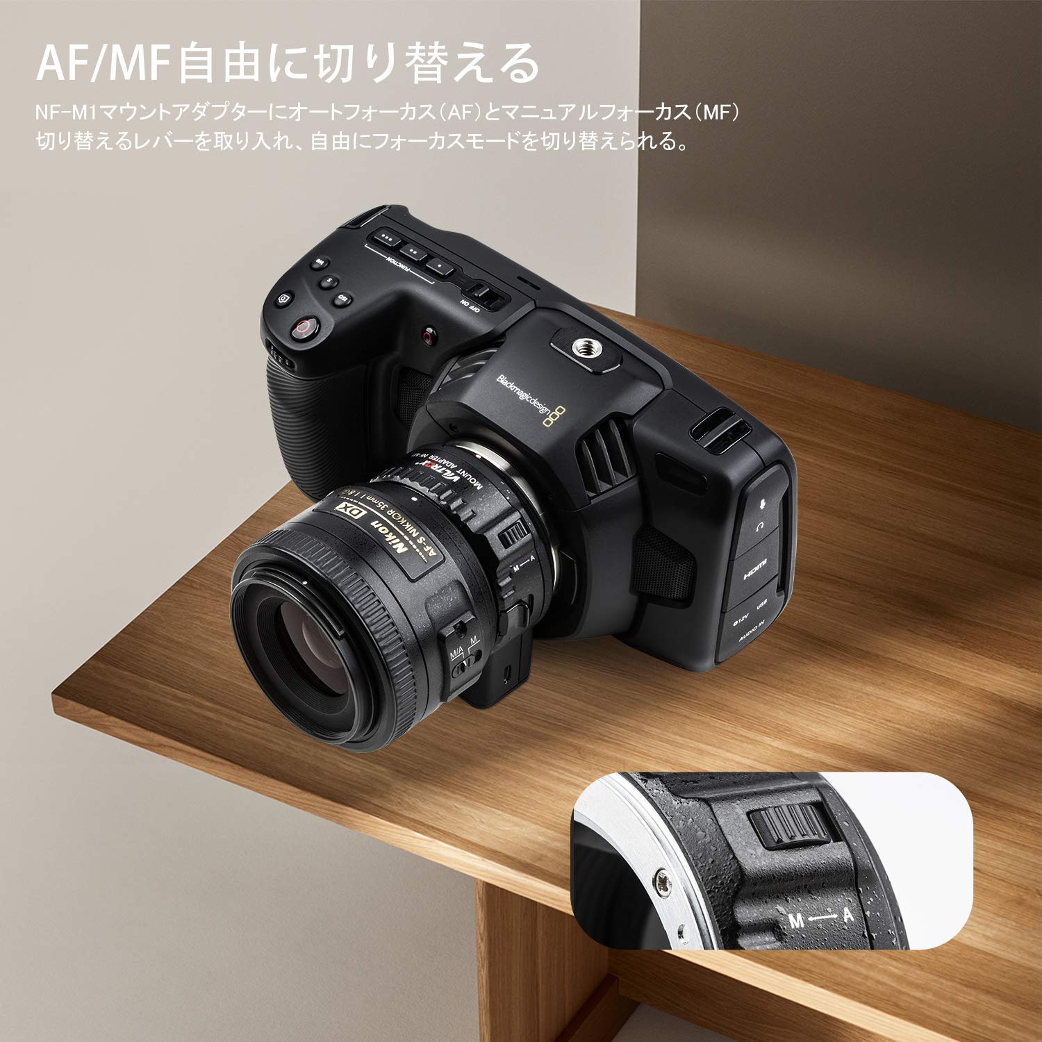 Amazon | VILTROX レンズマウントアダプター NF-M1 ニコン Nikon F