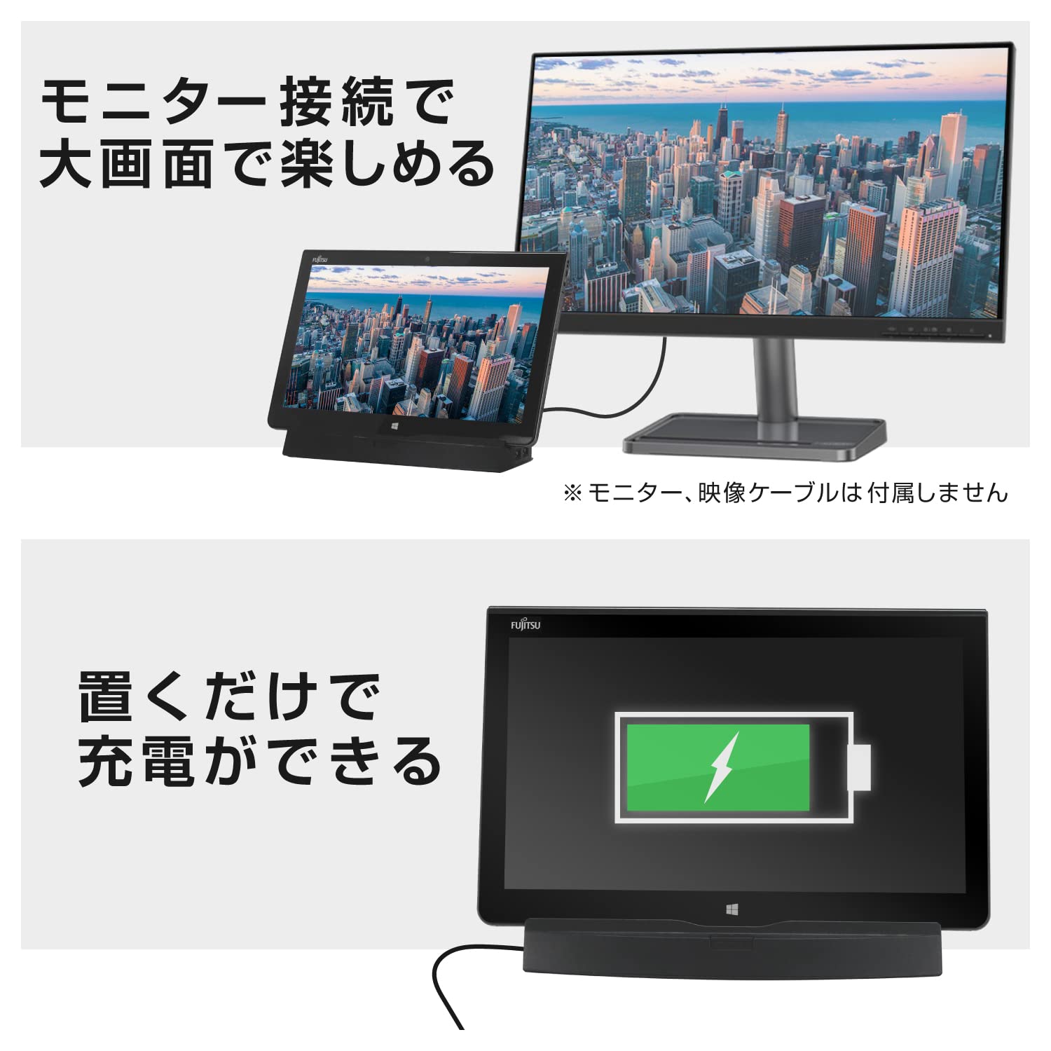 Amazon.co.jp: 【整備済み品】 富士通 ARROWS Tab Q704 / 12.5型